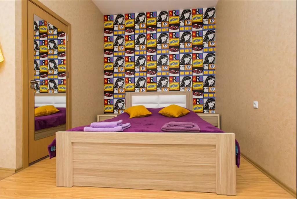 Pop Art Studio Apartment Tbilisi Exterior foto